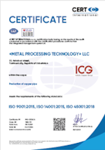 ISO Certification